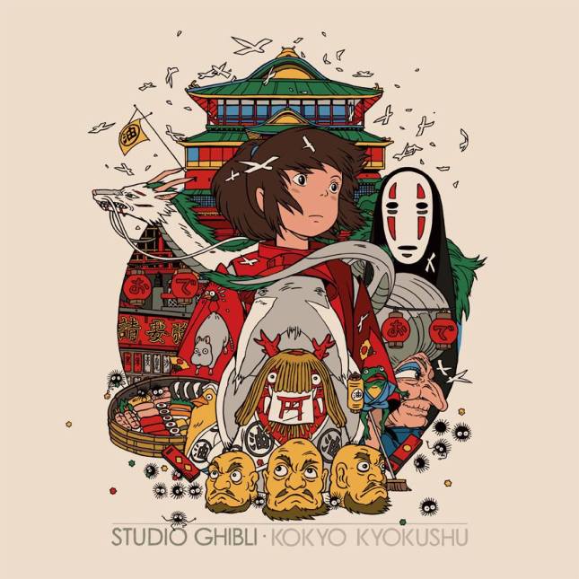 「スタジオジブリ交響曲集（千と千尋の神隠し）」 Studio Ghibli Kokyo Kyokushu SPIRITED AWAY  Ver.